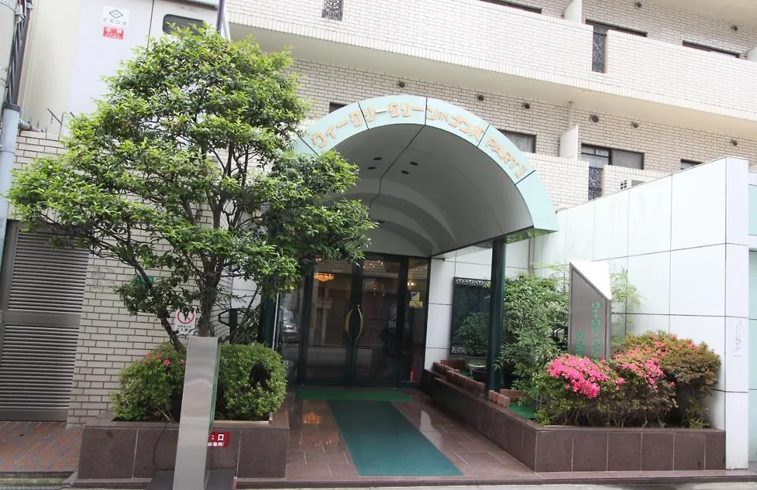 HOTEL WEEKLY GREEN IN NAMBA, ŌSAKA